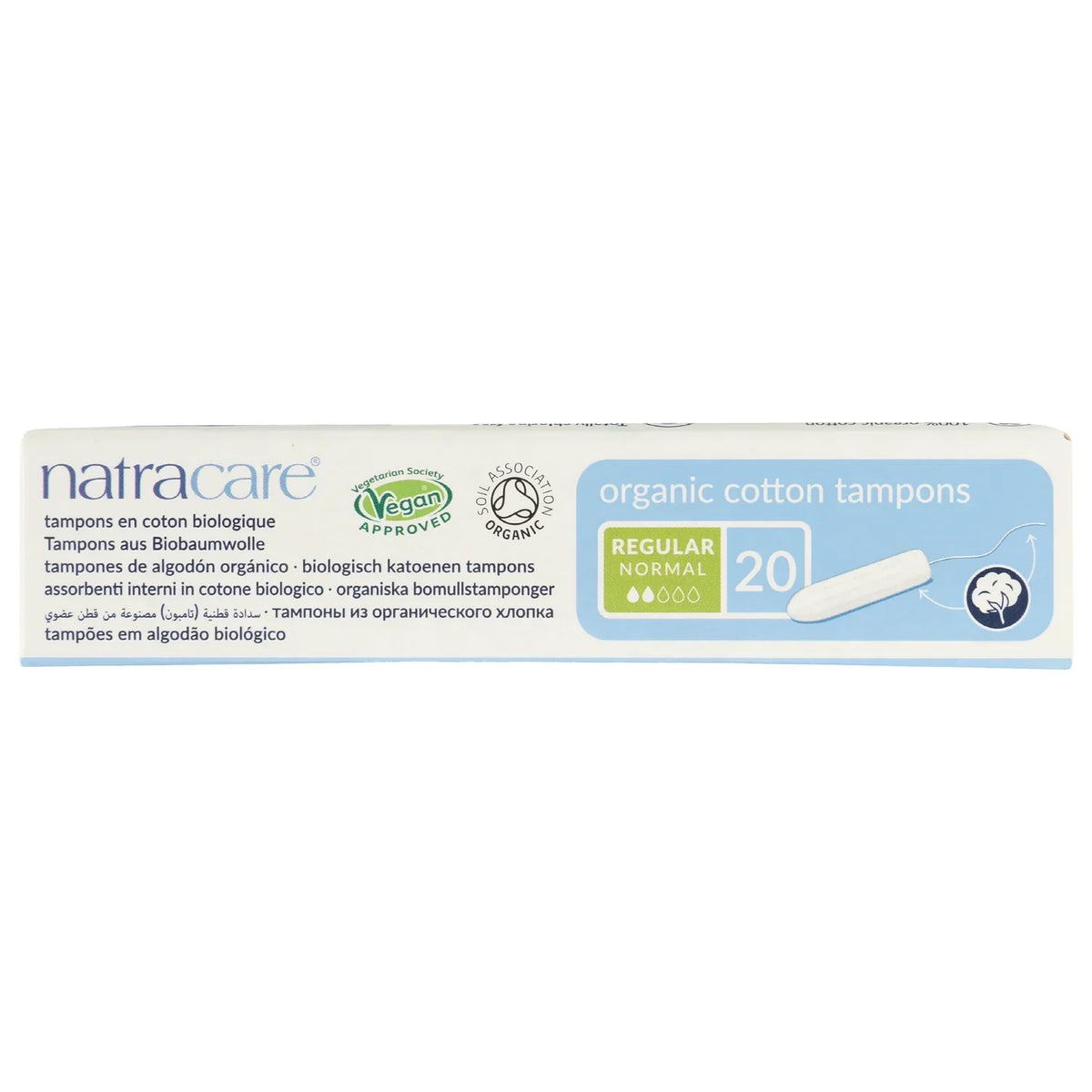 Organic Cotton Tampons - Regular