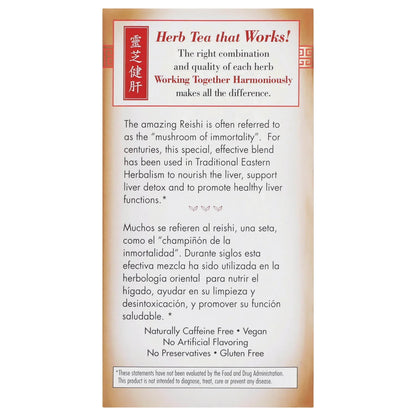 Reishi Liver Health Tea