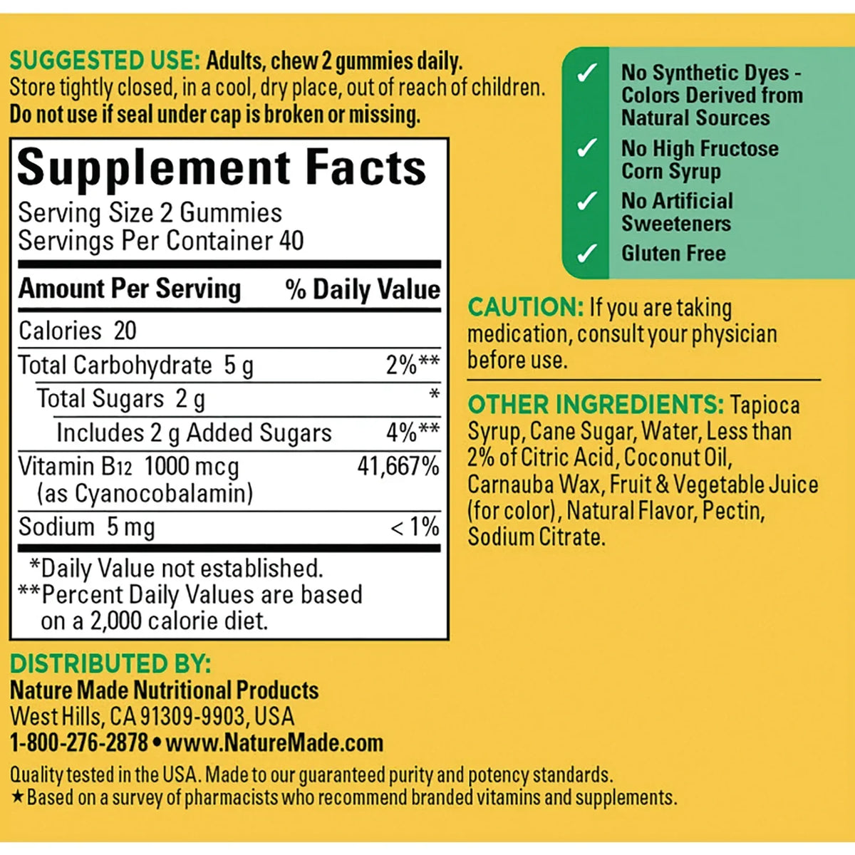 Energy B12 Gummies - Cherry