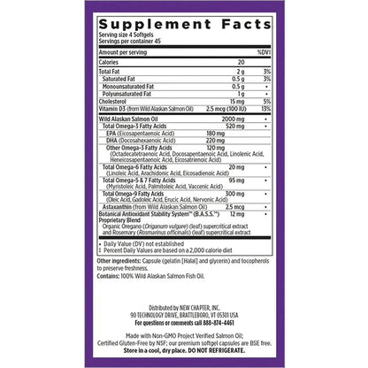 Wholemega Fish Oil - Tiny Caps