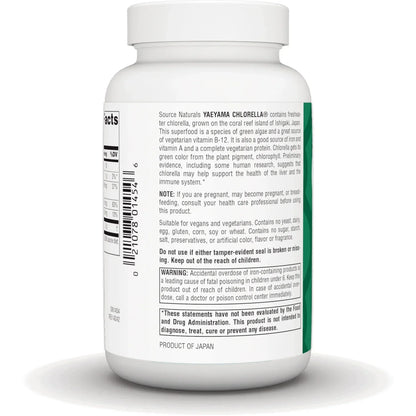 Yaeyama Chlorella
