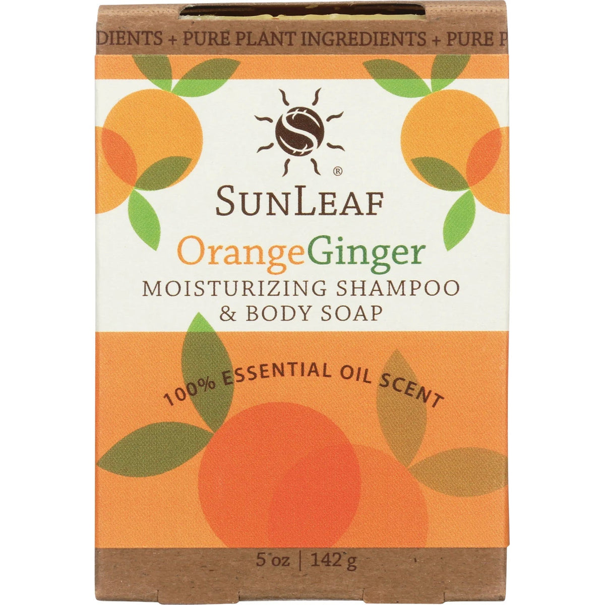 Moisturizing Shampoo and Body Soap