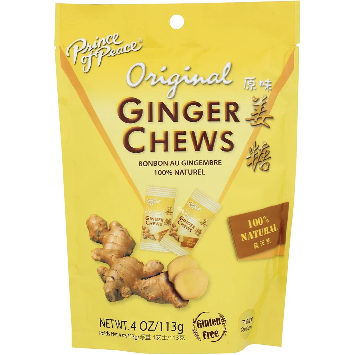 Original Ginger Chews