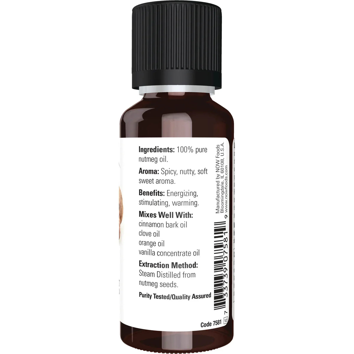100% Pure Nutmeg Oil