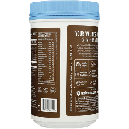 Collagen Peptides - Chocolate