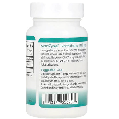 Nattozyme