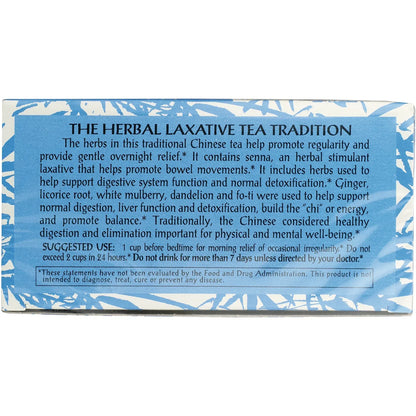 Herbal Laxative Tea