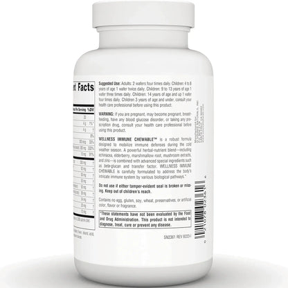Wellness Immune Chewable - Berry