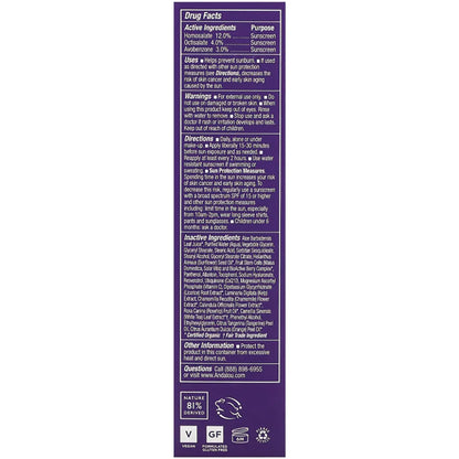 Age Defying Ultra Sheer Daily Defense Facial Lotion - SPF 18