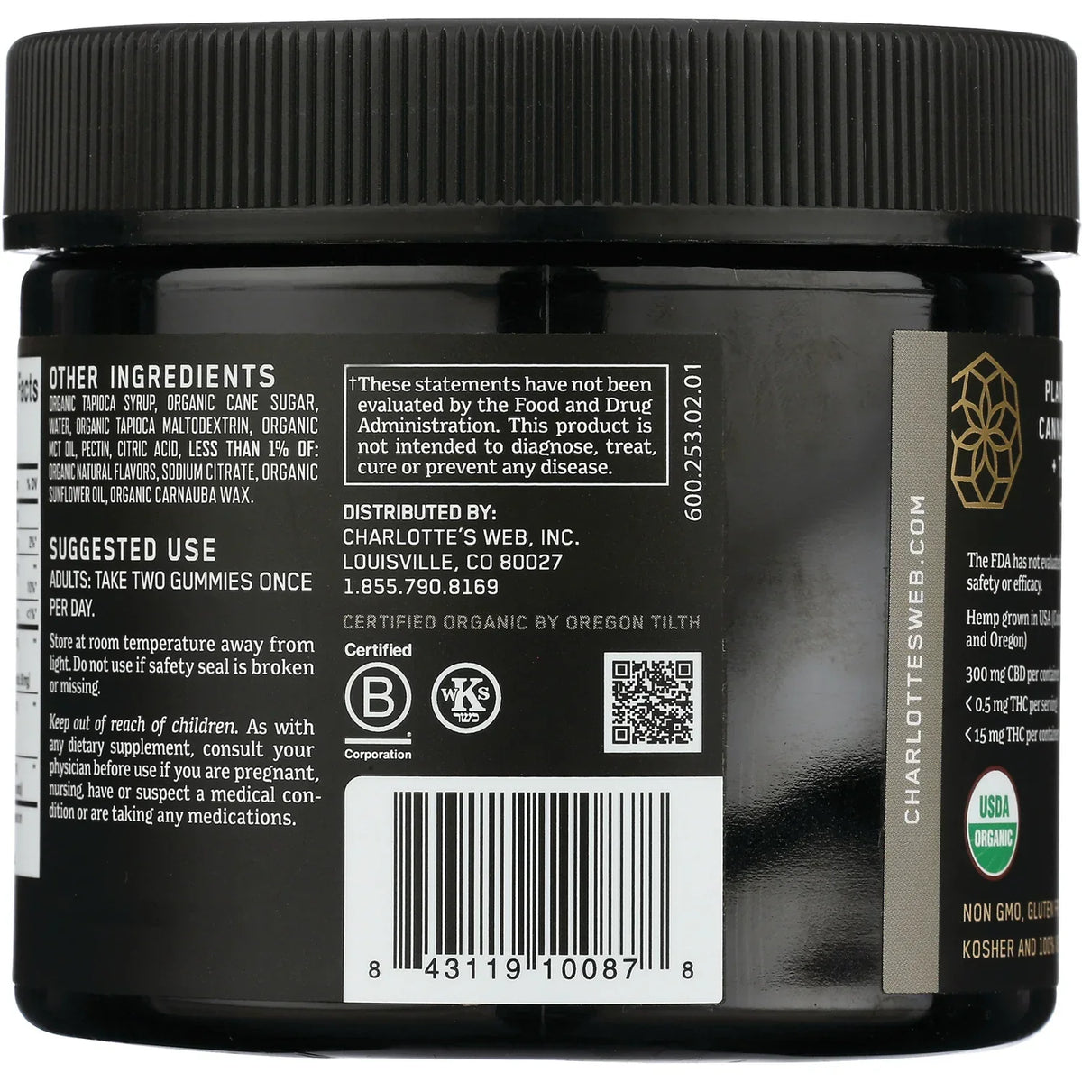 CBD Recovery Gummies - Ginger