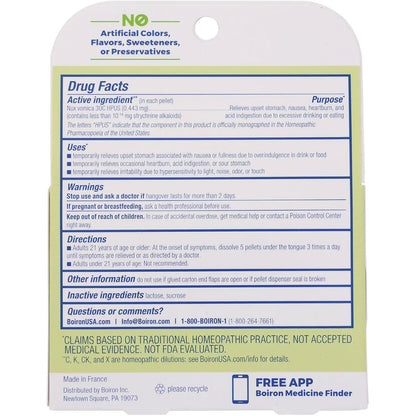Nux Vomica Meltaway Pellets - 3 Tubes
